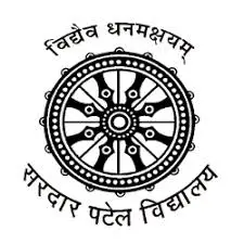 Sardar Patel Vidyalaya